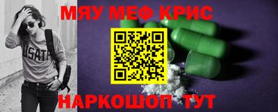 сатива Рязань