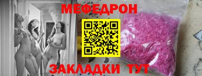гидропоника Рыбинск