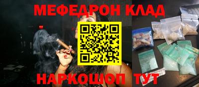 сатива Рязань