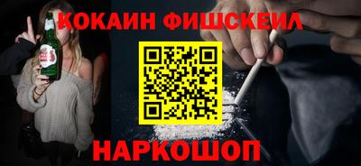 мдма Рузаевка