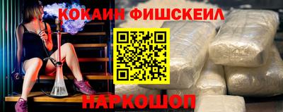мдма Рузаевка