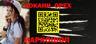 сатива Рязань