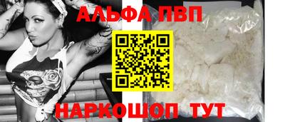 гидропоника Рыбинск