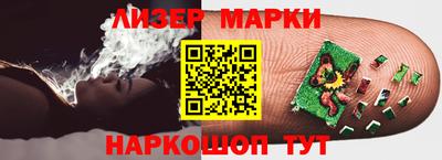 гидропоника Рыбинск