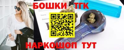 мдма Рузаевка