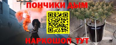 сатива Рязань