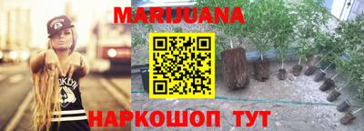мдма Рузаевка
