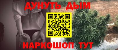 гидропоника Рыбинск