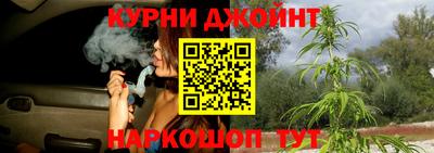 сатива Рязань