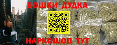 гидропоника Рыбинск
