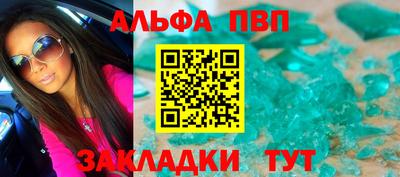 гидропоника Рыбинск