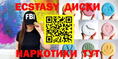 гидропоника Рыбинск