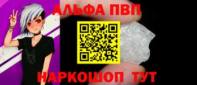 сатива Рязань