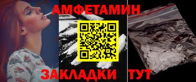 гидропоника Рыбинск