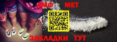 мдма Рузаевка