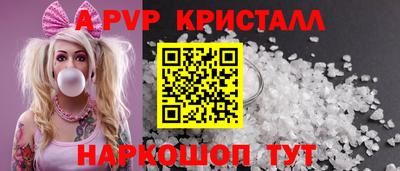 мдма Рузаевка