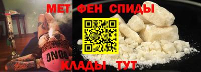 мдма Рузаевка