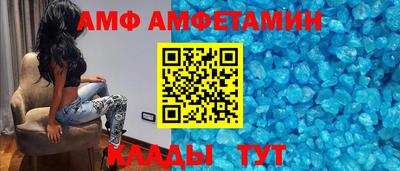 мдма Рузаевка