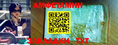 мдма Рузаевка