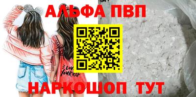 гидропоника Рыбинск