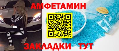 гидропоника Рыбинск