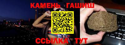 мдма Рузаевка