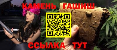 мдма Рузаевка