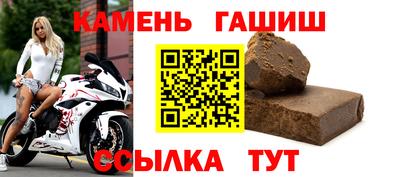 гидропоника Рыбинск