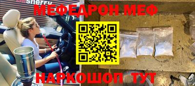 гидропоника Рыбинск