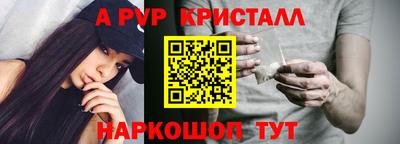сатива Рязань