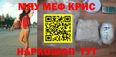 сатива Рязань