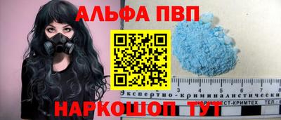 гидропоника Рыбинск