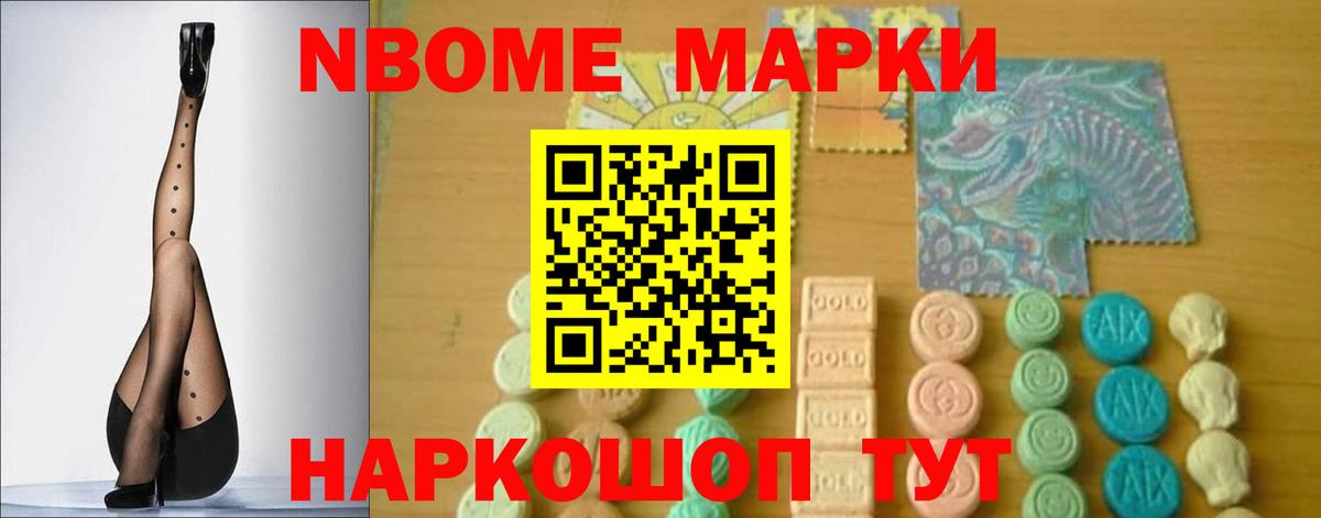 Сатка  ЛСД экстази кислота  Вход с VPN 